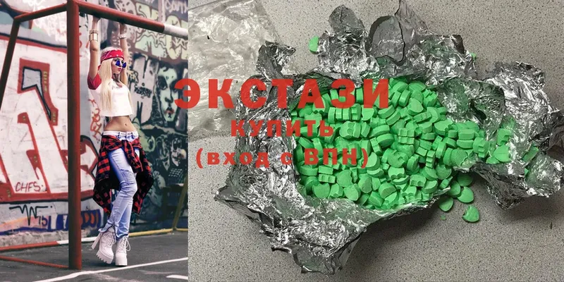 что такое наркотик  Ильский  kraken сайт  Ecstasy XTC 